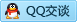 QQ在线咨询411711564